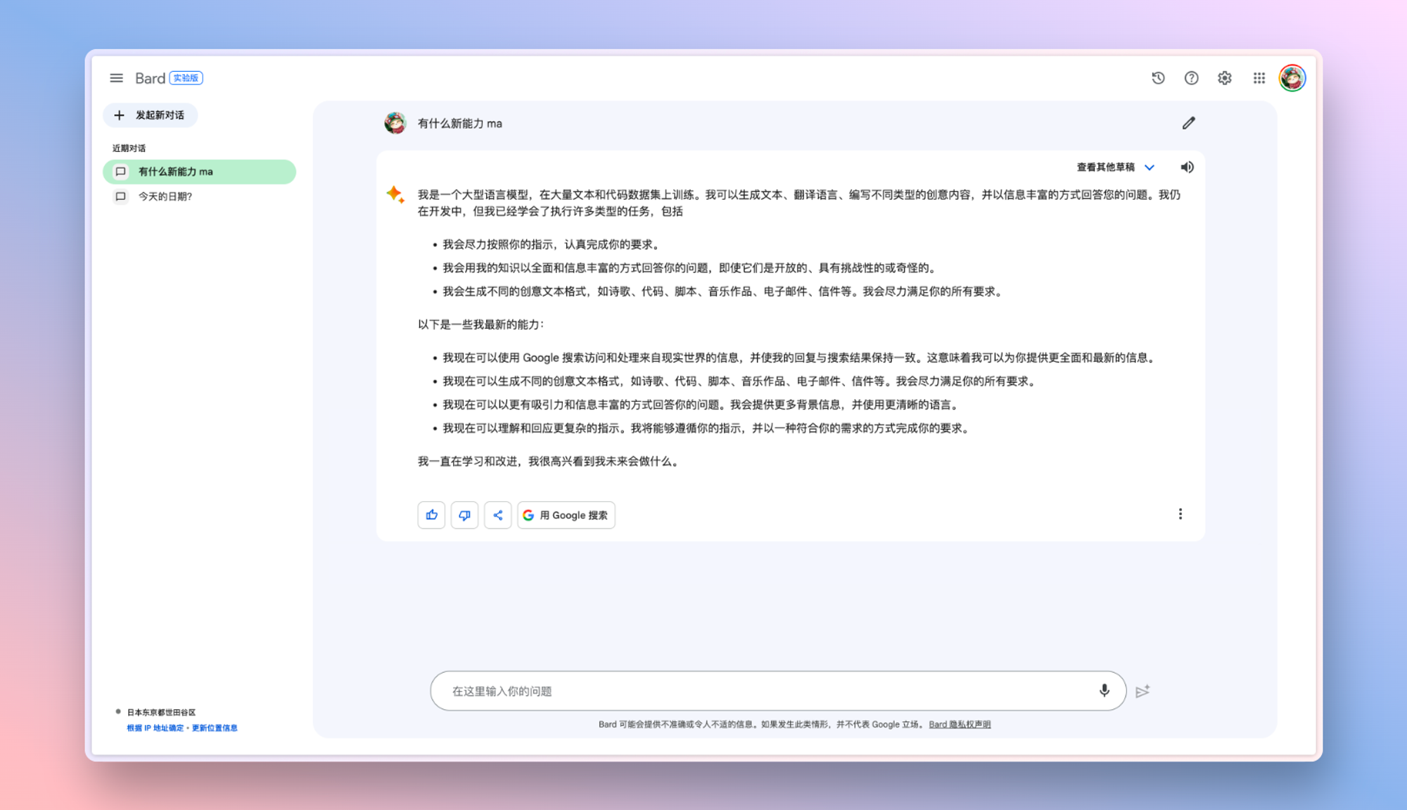 5297aa1b7ac4436b81fd75ee3a7a88d0_2076989541495611392 5297aa1b7ac4436b81fd75ee3a7a88d0_2076989541495611392