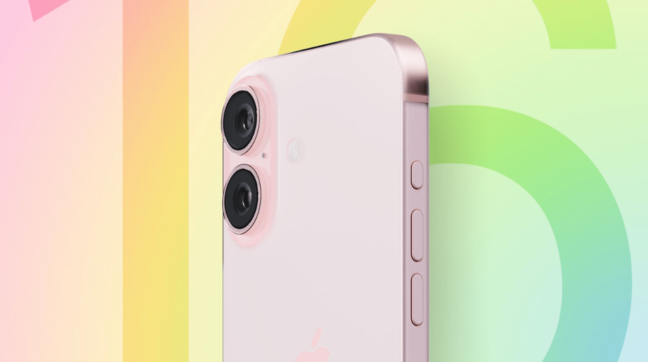 iphone-16-design-enhancements