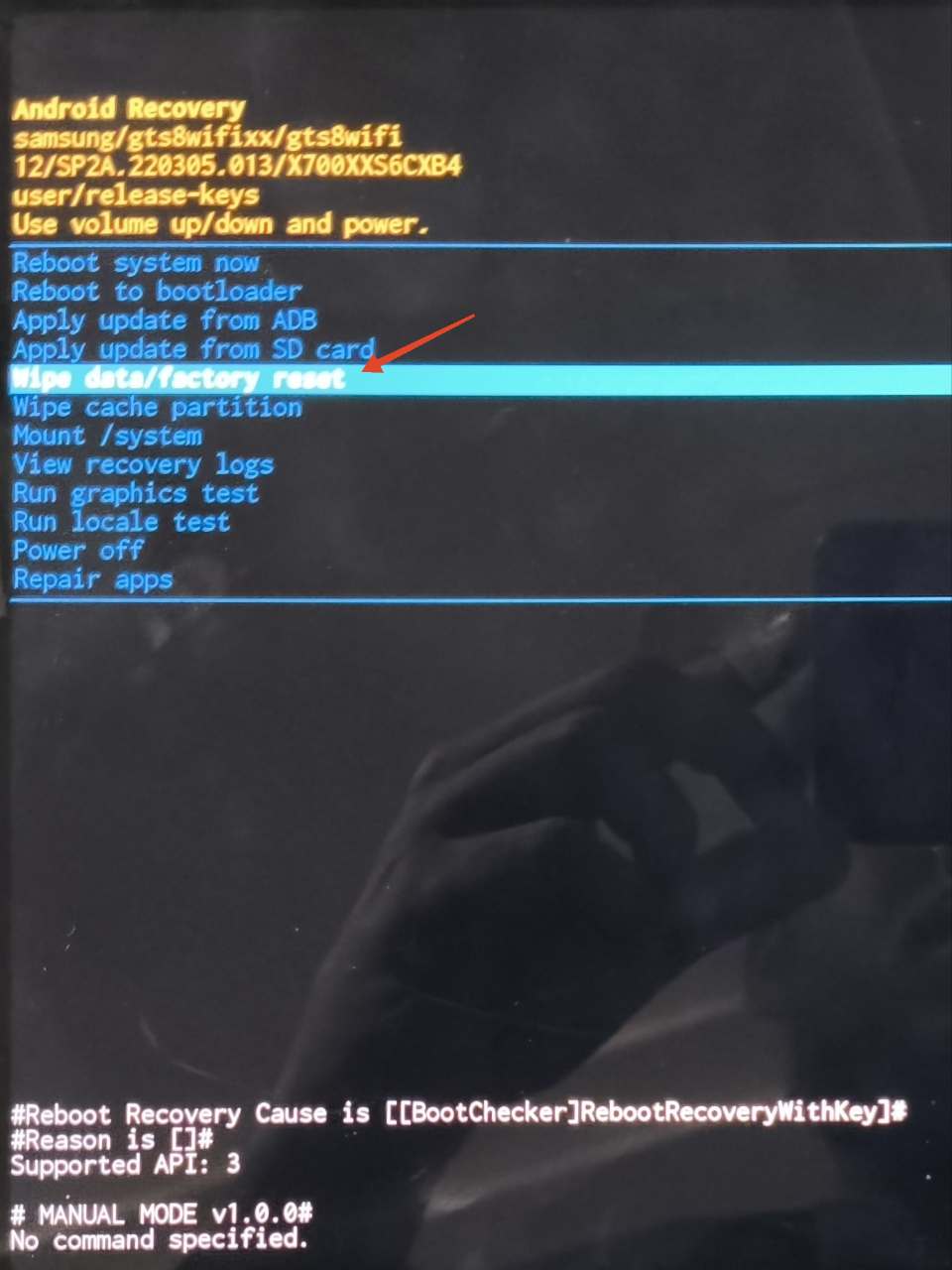 wipe-data-factory-reset-1