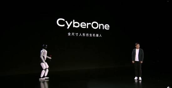 cyberone3