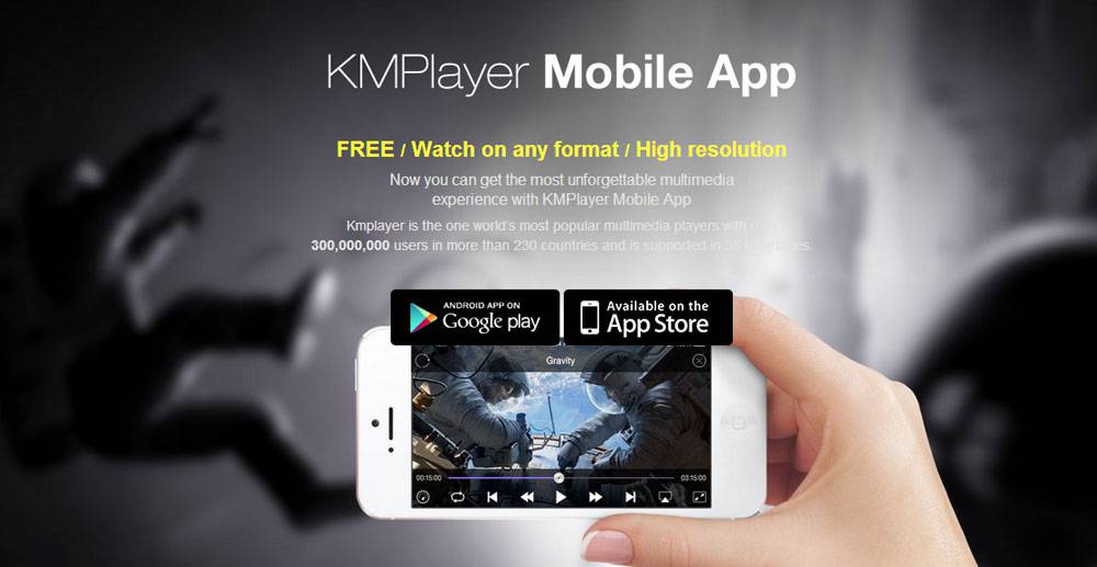 kmplayer-1