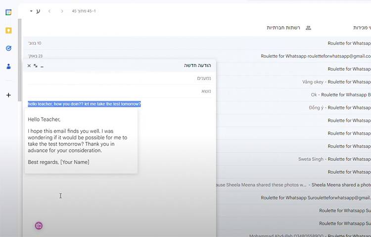 chatgpt-for-gmail chatgpt-for-gmail