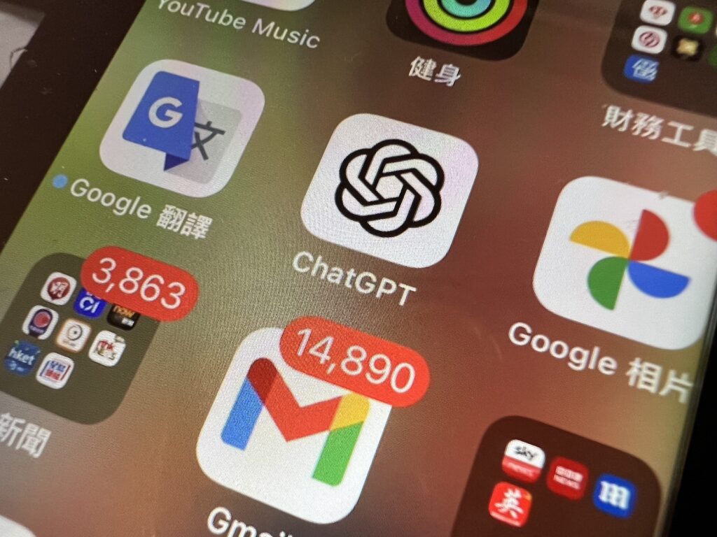 chatgpt-1024x768-1 chatgpt-1024x768-1