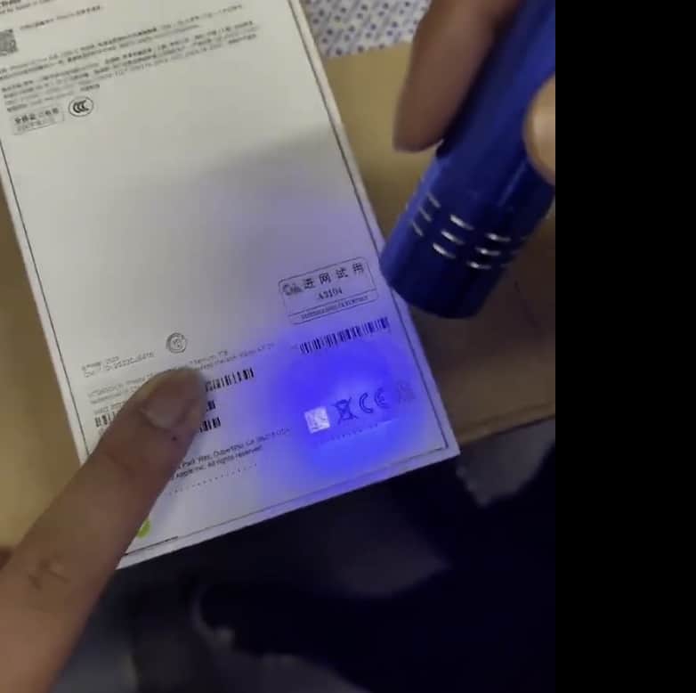 iphone15box2 iphone15box2