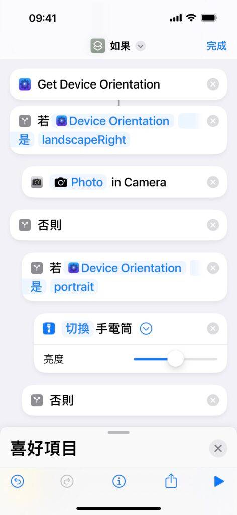 7b51095c-1a9f-44cc-b0bd-191e11cc26a9-472x1024-1 7b51095c-1a9f-44cc-b0bd-191e11cc26a9-472x1024-1