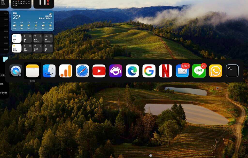 webtoapp-05-1024x654-1 webtoapp-05-1024x654-1