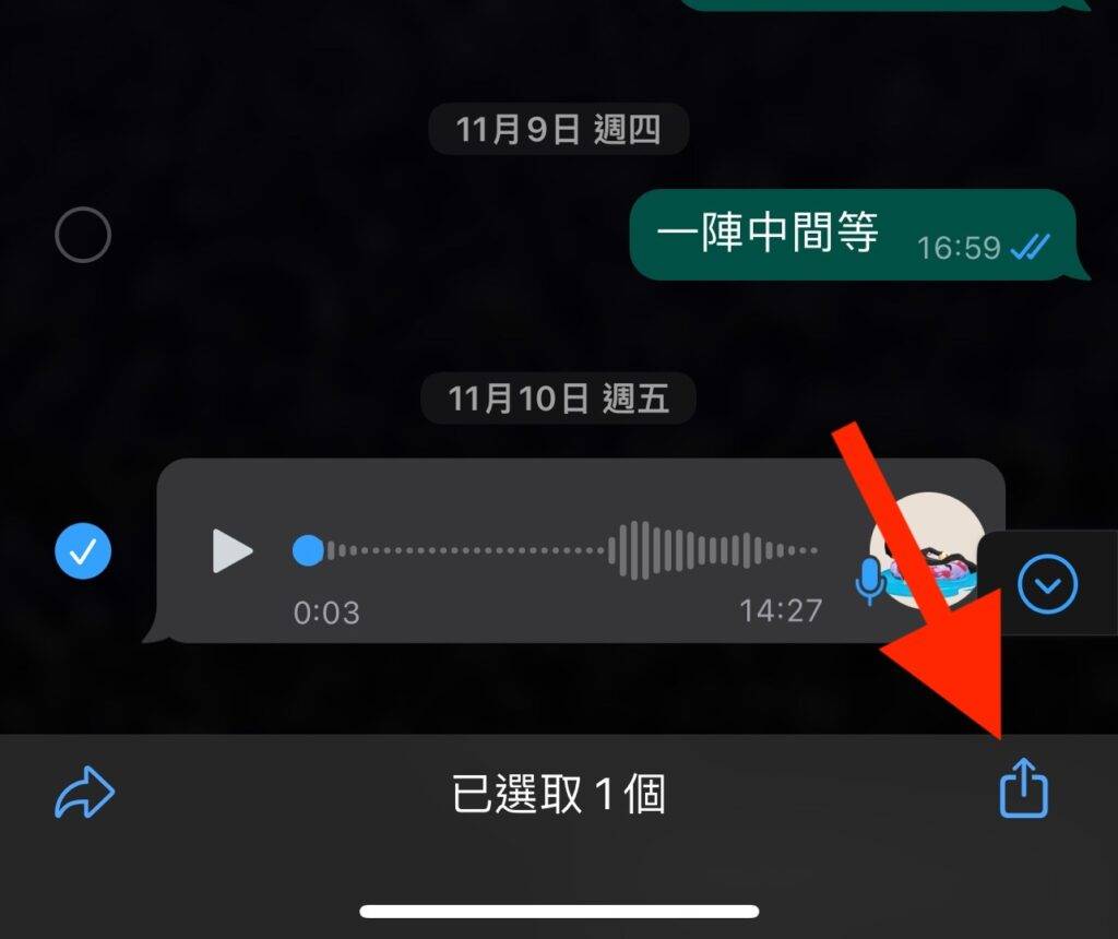cantonese02-1024x860-1 cantonese02-1024x860-1