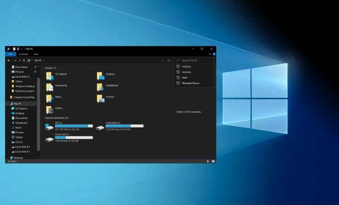 windows-10-file-explorer-with-december-2023-update-696x421-1 windows-10-file-explorer-with-december-2023-update-696x421-1